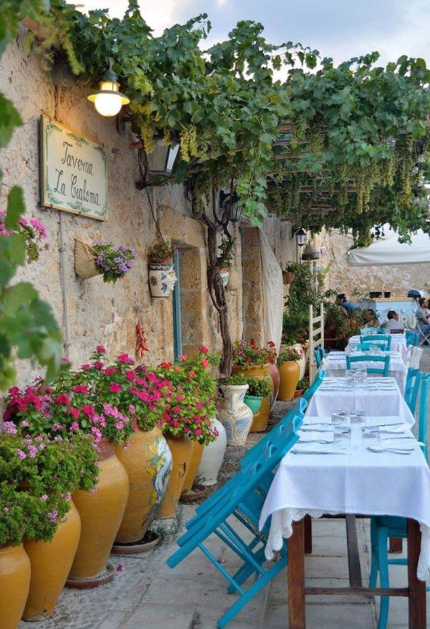 Villa Colapesce Marzamemi