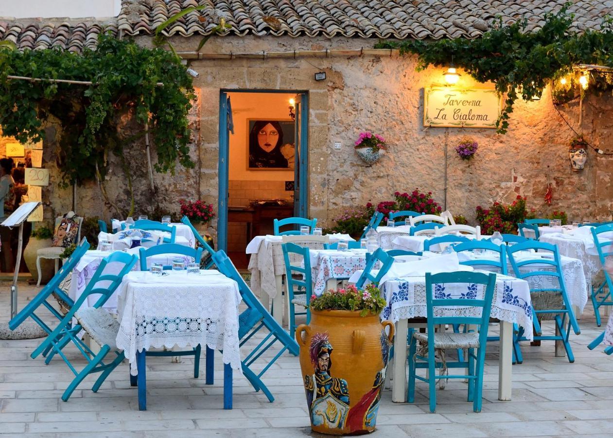 Villa Colapesce Marzamemi